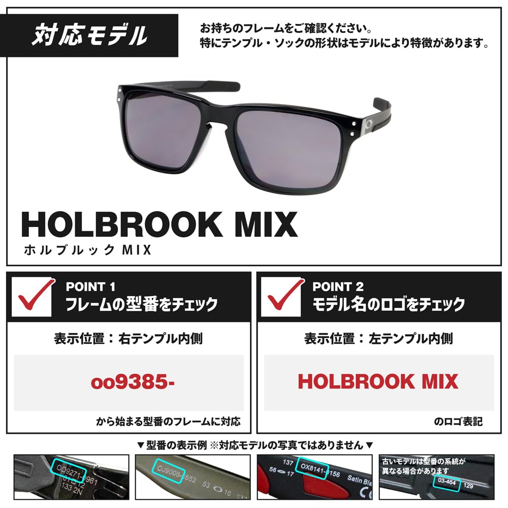 Amazon | オークリー(OAKLEY) 互換品 サングラス 交換レンズ